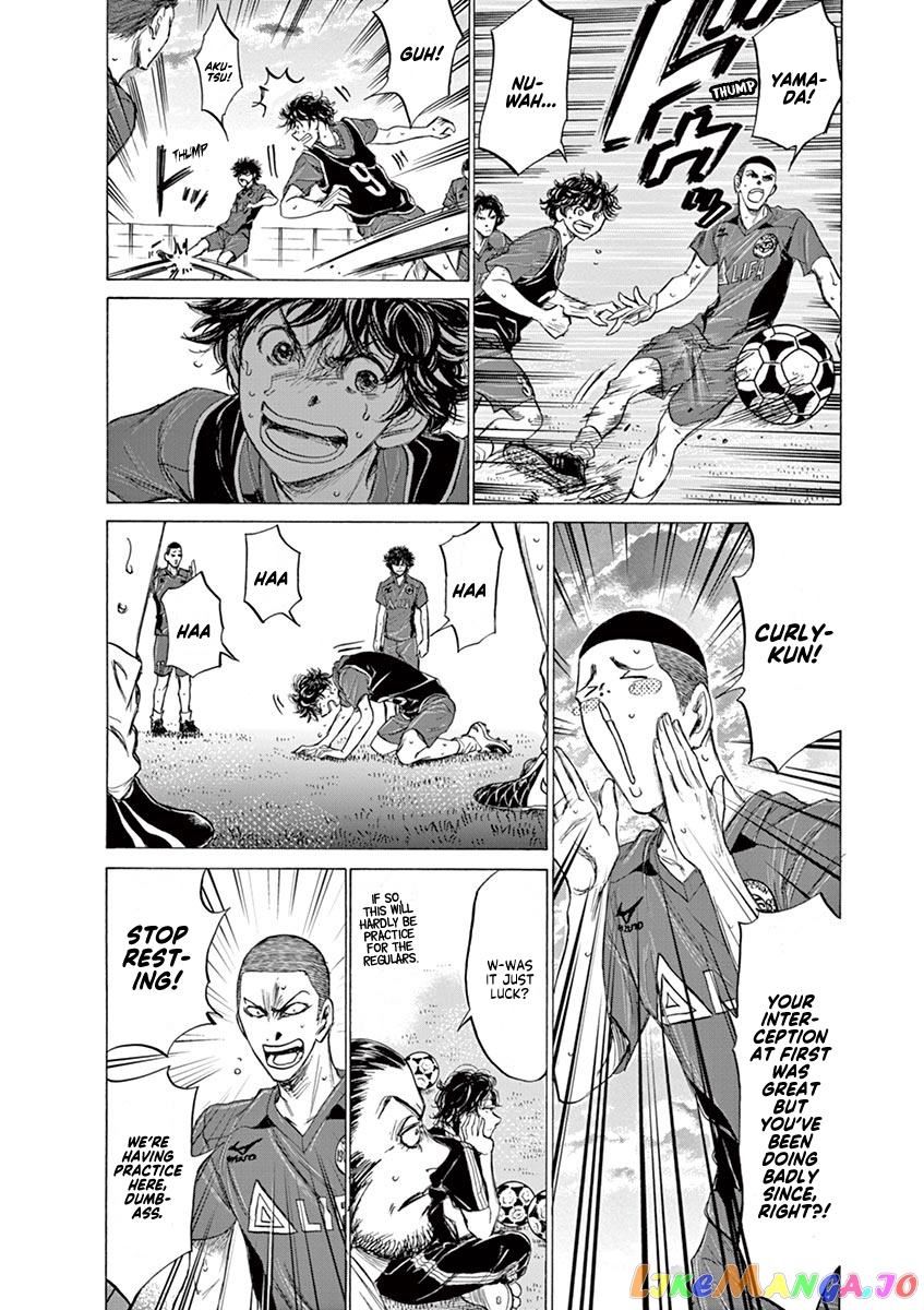 Ao Ashi, Chapter 125 image 08